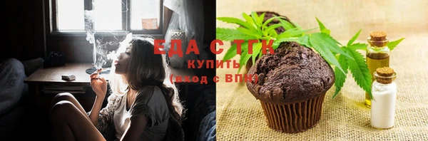 кокаин колумбия Елабуга