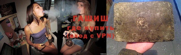 мдпв Елизово