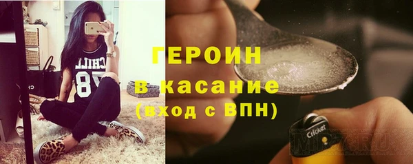 кокаин колумбия Елабуга
