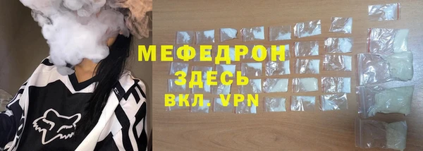 кокаин колумбия Елабуга