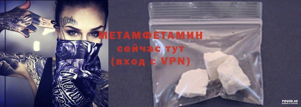 кокаин колумбия Елабуга