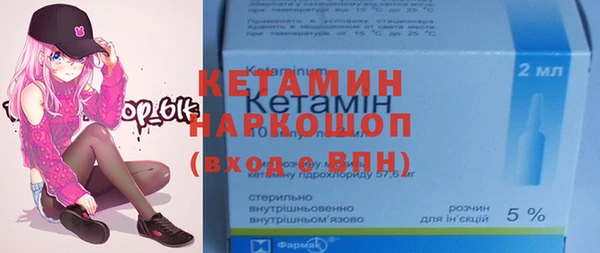 мдпв Елизово
