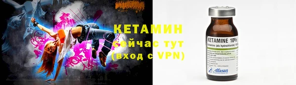 мдпв Елизово
