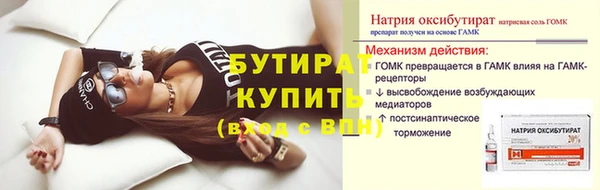 кокаин колумбия Елабуга