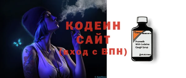кокаин колумбия Елабуга