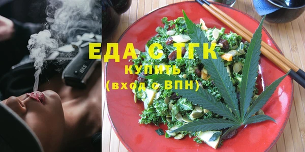 мдпв Елизово