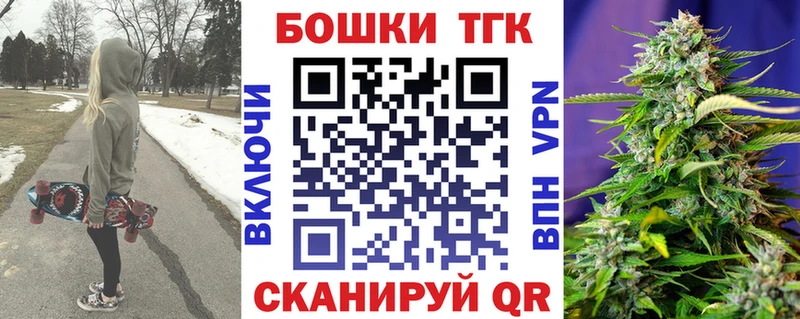 Бошки Шишки MAZAR Осташков
