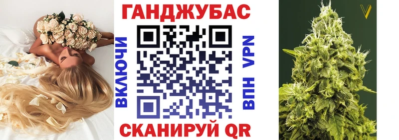 Купить где  Осташков  Бошки марихуана AK-47 